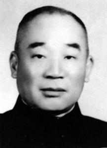 马寅初