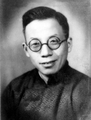 竺可桢