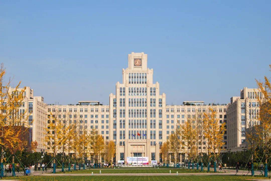 西安交通大学涵英楼
