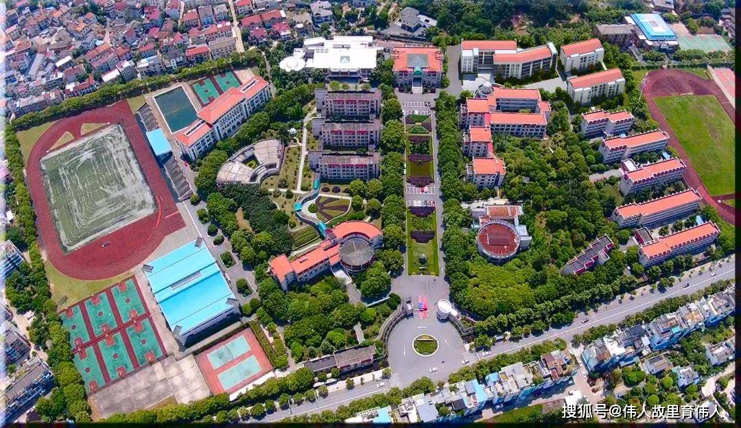 兰溪第一中学校园